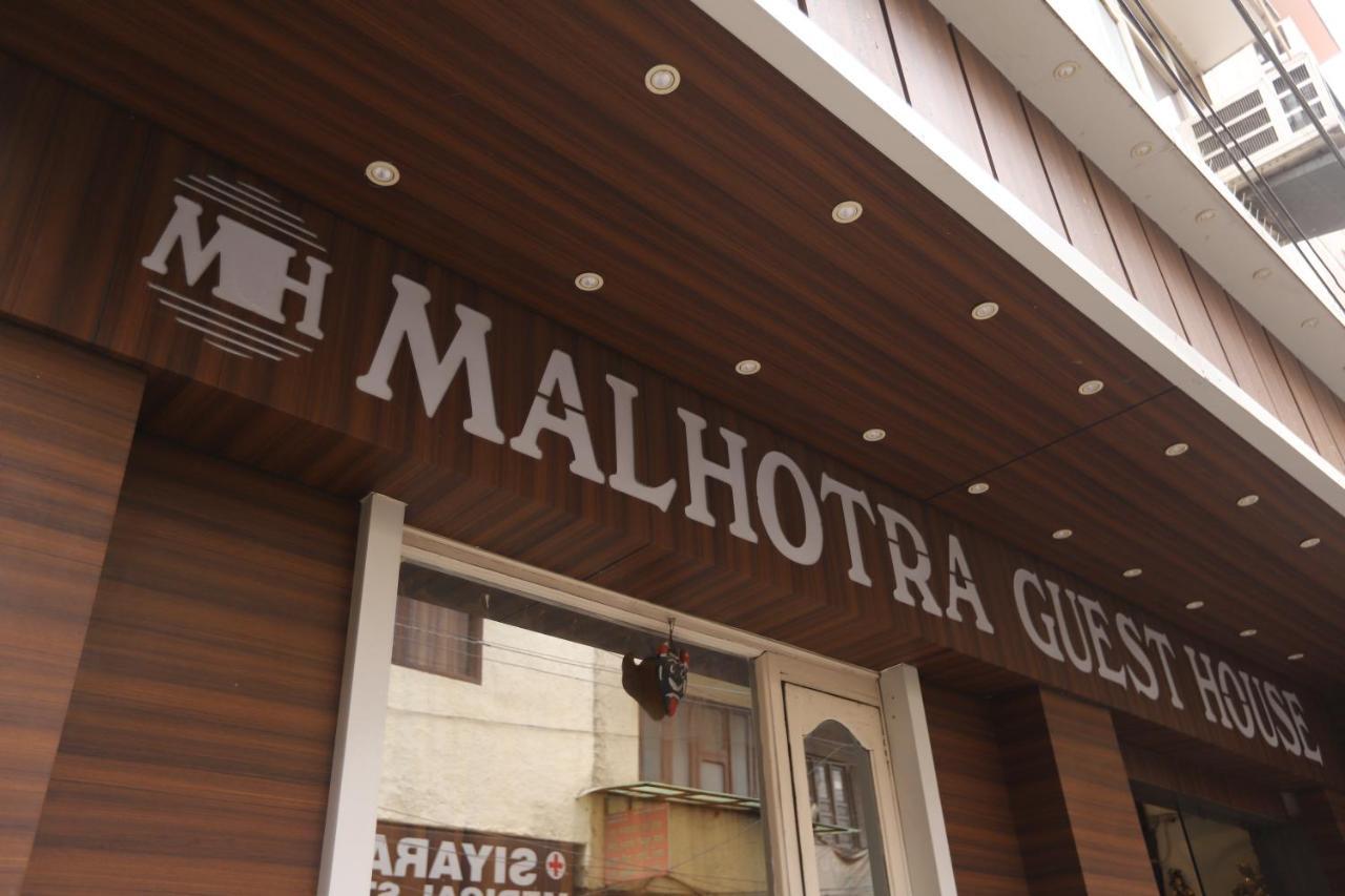 Hotel Malhotra Inn 50 Meter From Golden Temple Amritsar Eksteriør billede